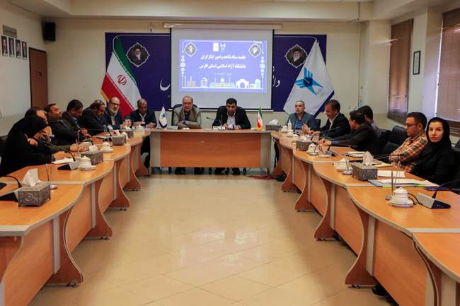 برگزاری نشست ستاد شاهد دانشگاه آزاد اسلامی فارس با محوریت ارتقای خدمات به ایثارگران 