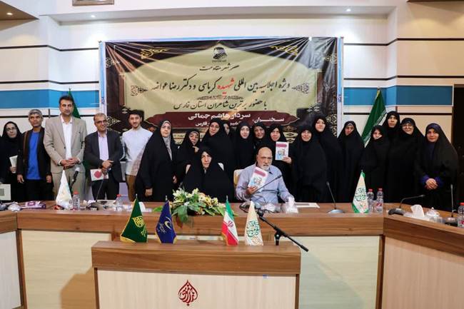 برگزاری «عصر شعر مقاومت»؛ روایت پایداری با حضور خانواده شهیده معصومه کرباسی
 
