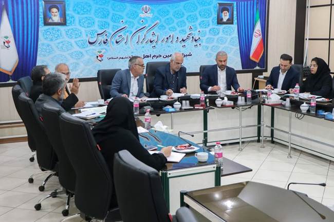 درمانی 