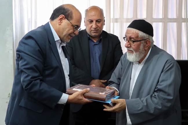 دیدار 