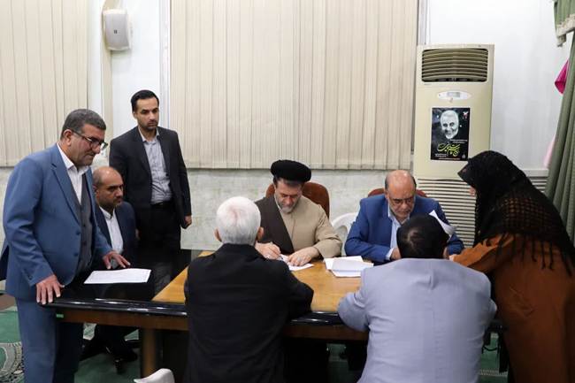 میر خدمت قضایی 