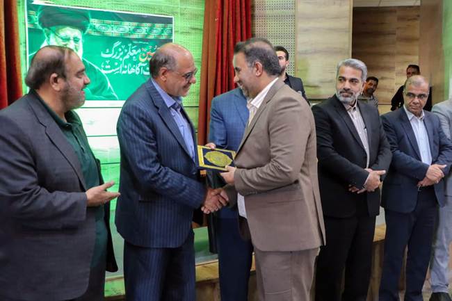 منابع 