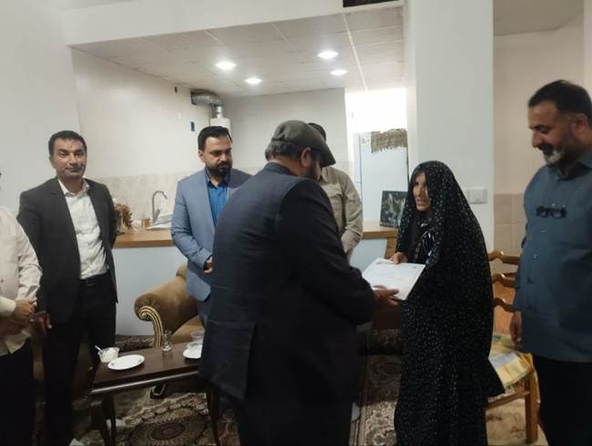 دیدار 