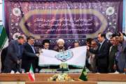 رونمایی از رأی محکومیت آمرین و عاملین حمله تروریستی به حرم مطهر شاهچراغ (ع)