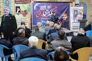 اولین سالگرد و یادواره شهید علی معروف‌خانی در یلدای شهدایی شیراز