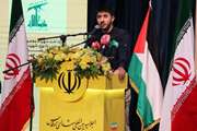 نخستین اجلاسیه بین‌المللی شهیدان راه قدس در شیراز برگزار شد