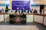 برگزاری همایش همسران جنگ رمضان در شیراز